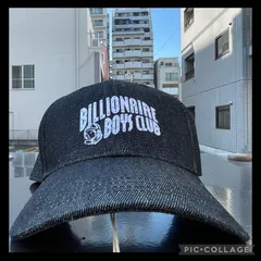 2024年最新】billionaire boys club キャップの人気アイテム - メルカリ