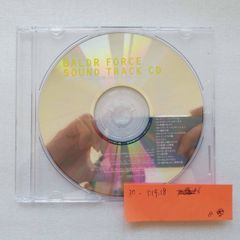 BALDR FORCE EXE SOUND TRACK CD バルドフォースエグゼ サウンドトラック[自 [併