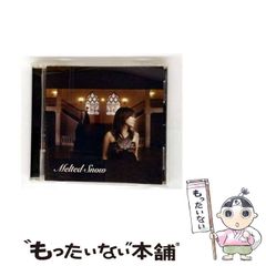 中古】 風の墓標 4 (ボニータコミックス. 夢語りシリーズ 5
