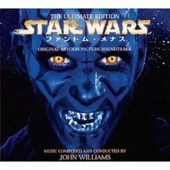 【中古】映画音楽(洋画) 「スター・ウォーズ ～エピソード1 ファントム・メナス～」オリジナル・サウンドトラック アルティメット・エディション