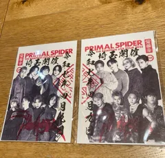 2025年最新】LDH JAPAN ミュージシャンの人気アイテム - メルカリ