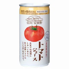 アン様❤️❤️❤️専用44 業務トマト缶ハーフ、リメ缶 アン様❤️❤️❤️専用44 業務トマト缶ハーフ、リメ缶