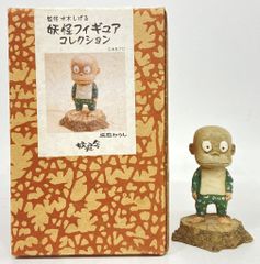 妖怪舎 水木しげる 監修 妖怪 フィギュア コレクション 妖怪舎 妖怪フィギュアコレクション 水木しげる 座敷わらし 107 - メルカリ