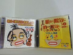 神様,お願い DVD-BOXIV イ・スギョン - メルカリ
