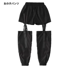 キッズ ダンス衣装 ヒップホップ HIPHOP 女の子パンツのみ 子供 トップス パンツ セットアップ 女の子 男の子 長袖 JAZZ DANCE ジャズダンス ステージ衣装 練習着 体操服 zhulianj07