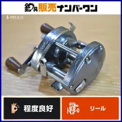 SHIMANO - くま助さんへ【中古極美品】バンタムMGLノーマル＆バリアルハンドル100 SHIMANO - くま助さんへ【中古極美品】バンタムMGLノーマル