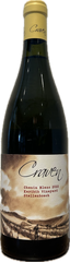 シュナン ブラン 2022 750ml クラヴァン ワインズ