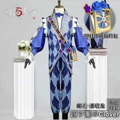 ポストマン ビクター・グランツ HAPPY NEW YEAR!!2022 絵馬 ポストマン ビクター・グランツ HAPPY NEW YEAR!!2022 絵馬