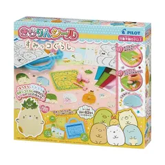 新品 きらりんシール すみっコぐらし [佐川急便]