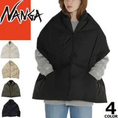 2025年最新】nanga ダウンブランケットの人気アイテム - メルカリ