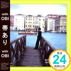 2025年最新】河村隆一 写真集の人気アイテム - メルカリ