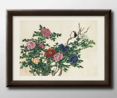 2025年最新】岡本秋暉の人気アイテム - メルカリ