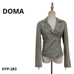 今だけ破格値！DOMAドーマ 羊革ライダースジャケット フード着脱 美品 今だけ破格値！DOMAドーマ 羊革ライダースジャケット フード着脱 美品