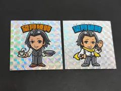 2025年最新】綾時 ペルソナ3の人気アイテム - メルカリ