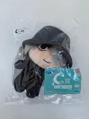 【未開封】 名探偵コナン SEGA ラッキーくじ C賞 ジン ぬいぐるみ