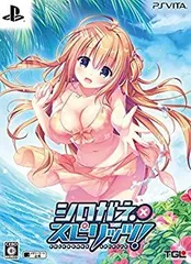 【中古】シロガネ×スピリッツ! 完全生産限定版 (【特典】オリジナルサウンドトラック・特製パスケース 同梱) - PSVita