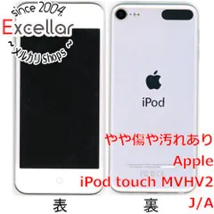 2023年最新】ipod 3 gb a1136の人気アイテム - メルカリ