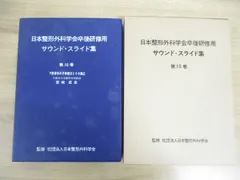 2024年最新】カセットテープ 本の人気アイテム - メルカリ