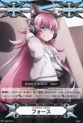 2025年最新】カードファイト!! ヴァンガードの人気アイテム