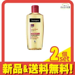 ニュートロジーナ ノルウェーフォーミュラ インテンスリペア ボディ オイル 超乾燥肌用 200mL 2個セット まとめ売り