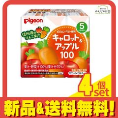 Item thumbnail for item 6805eb51-623d-4535-8233-4f5dee9a7387