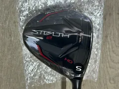 【美品】テーラーメイド　ステルス2 5W ヘッドカバー付き ヘッド単品 テーラーメイド ステルス2PLUS 3W 15° ヘッドカバー