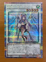 2025年最新】星杯の神子イヴ 25の人気アイテム - メルカリ