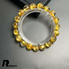【限定一点】 レア EU製 ★ROBEAN・極!極満針ルチルクォーツ★ ブレスレット パワーストーン 天然石 金運 お守り プレゼント1 ギフト 9.7-10.2mm D0625669