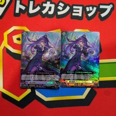 シャドウバースエボルヴ デスペラードショット GPプロモ - メルカリ