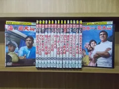 2023年最新】若大将シリーズの人気アイテム - メルカリ
