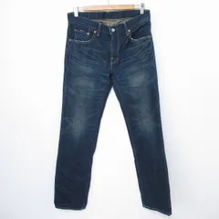 リーバイス LEVIS 502 ジーンズ デニム パンツ ダメージ加工 a955122ss