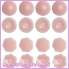 【特価】Xuxi ニプレス 16枚セット (花形8枚と丸型8枚) シリコン製 直径6.5cm 厚み３mm シリコンパッド レディース シリコンブラ ニップルシール 繰り返し使用可能なモデル 女性用 洗えるシリコン製