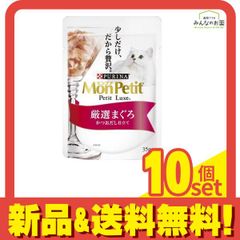 Item thumbnail for item 401d7a1a-a467-48e5-9ffd-028e730db8bb