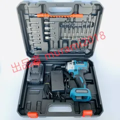 XR 電動インパクトドライバー 21V 22点セットバッテリー*1枚 正逆転切替 550N.mブラシレスモーターを搭載本体 電動工具 マキタ バッテリー併用  PSE認証済み