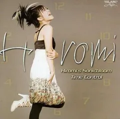 Time Control 輸入盤 【CD、音楽 中古 CD】レンタル落ち