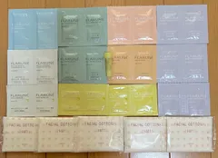 アルビオン　フラルネ　ミルク　美容液　サンプルセット