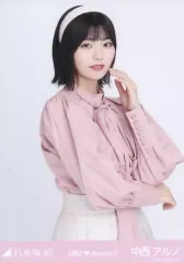 【中古】生写真(乃木坂46) 中西アルノ/上半身/「乃木坂46 5期生Special 2」WebShop 限定ランダム生写真