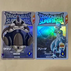 2025年最新】ドラゴンボールダイバーズ エクストラレアの人気