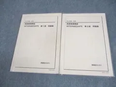 2025年最新】029とする。の人気アイテム - メルカリ