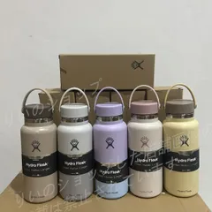 2025年最新】hydro flask 32ozの人気アイテム - メルカリ