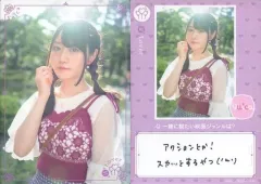 2025年最新】もしも小倉唯がカードになったらの人気アイテム