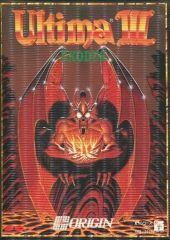 PC-8801 ウルティマⅢ エクソダス スタークラフト 5インチ2D - メルカリ