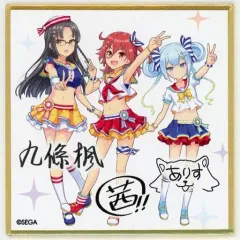 アクリルキーホルダー オンゲキREDPLUSくじ アクリルキーホルダー オンゲキREDPLUSくじ