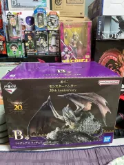 ミラボレアスＢ賞2体セット+おまけ付き 新品】モンスターハンター モンハン 一番くじ B賞 2個セット