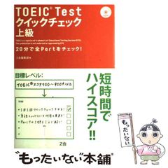 中古】 ゴリラたちは夜に狂う 上 （ハルキ文庫） / 桑原 譲太郎
