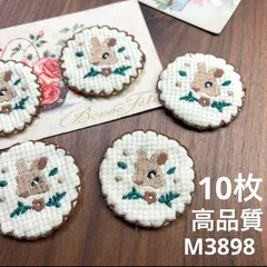ハンドメイド素材　うさぎ　刺繍　モチーフ　ワッペン　パーツ　10枚