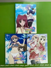 2025年最新】toheart dvdの人気アイテム - メルカリ