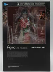 2025年最新】figma歌舞伎_義経千本桜_狐忠信の人気アイテム