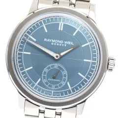美品 レイモンドウィル RAYMONDWEIL ラウンドダイヤ 腕時計 F988 imgrc0120422852.jpg