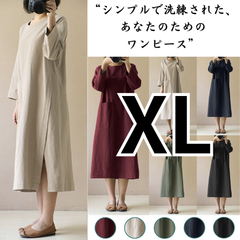 【新品】ワンピース ルームウェア 部屋着 レディース 【XL】ワンマイルウェア 長袖 ミモレ丈 薄手 ゆったり リラックス ナチュラル ドレス おうちコーデ 体型カバー